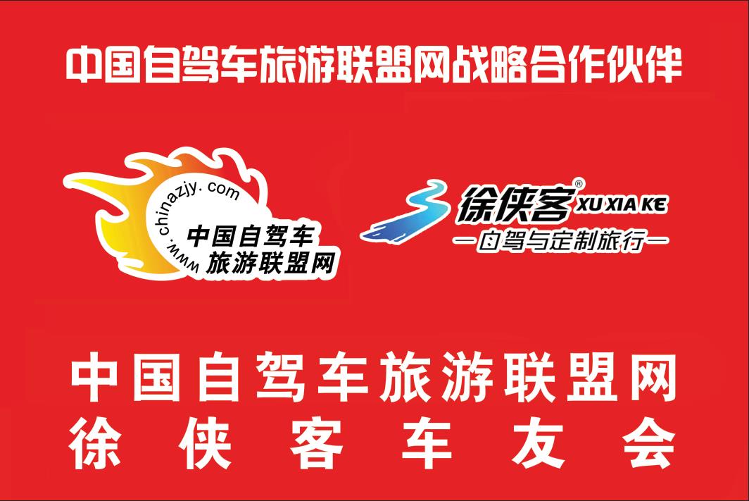 微信截图_20200623141151.jpg 微信截图_20200623141151.jpg