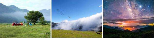 UEditor_snapScreen_tmp.jpg UEditor_snapScreen_tmp.jpg