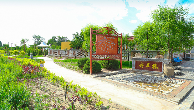 image038.jpg image038.jpg