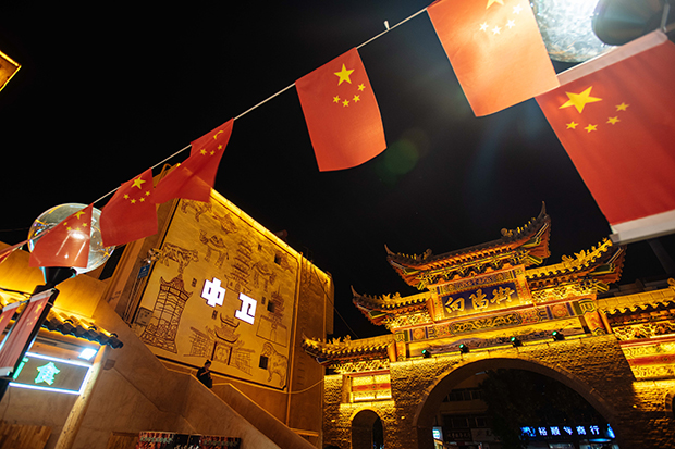 image023.jpg image023.jpg