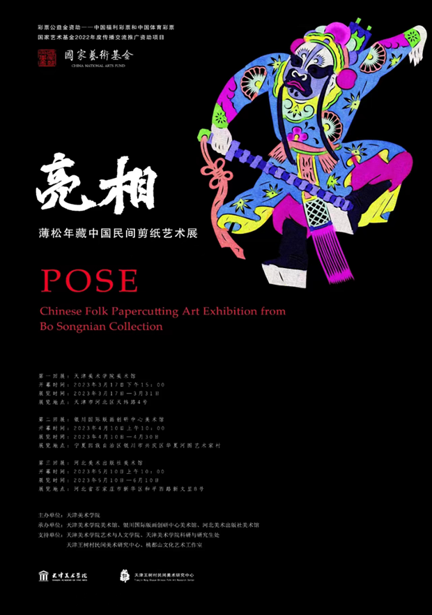 image015.png image015.png