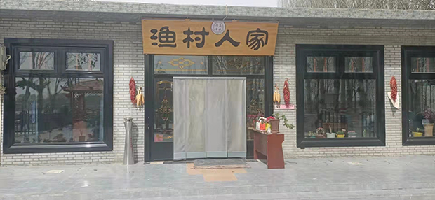 image024.jpg image024.jpg