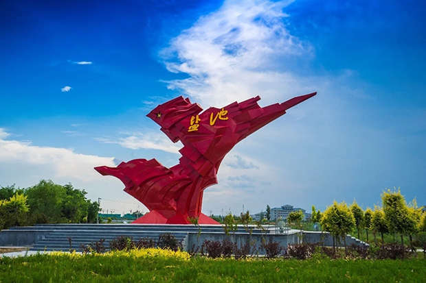 image001.jpg image001.jpg