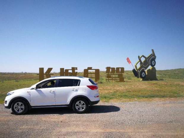 Honeyview_image009.jpg Honeyview_image009.jpg