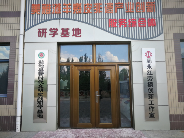 Honeyview_image005.jpg Honeyview_image005.jpg