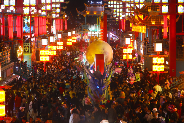 Honeyview_沙湖不夜城 (1).jpg Honeyview_沙湖不夜城 (1).jpg