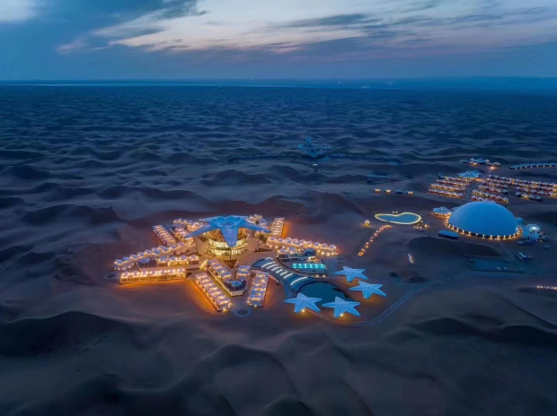 Honeyview_星星酒店4.jpg Honeyview_星星酒店4.jpg