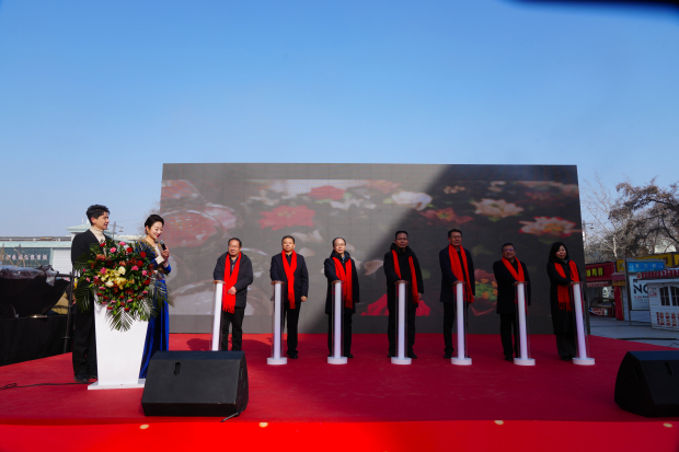 image001 (2).jpg image001 (2).jpg