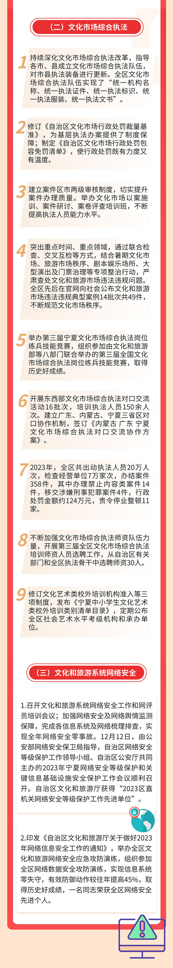 �г�2 ����.jpg