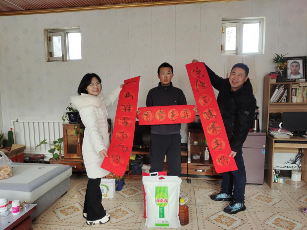 image005 (2).jpg image005 (2).jpg