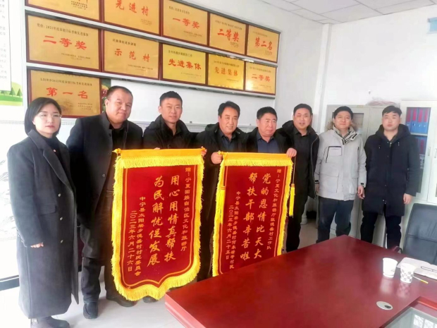 image003 (2).jpg image003 (2).jpg