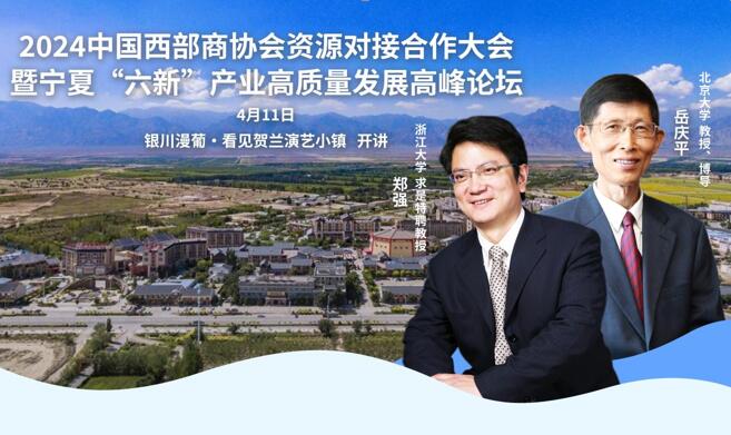 QQ截图20240407084859.jpg QQ截图20240407084859.jpg