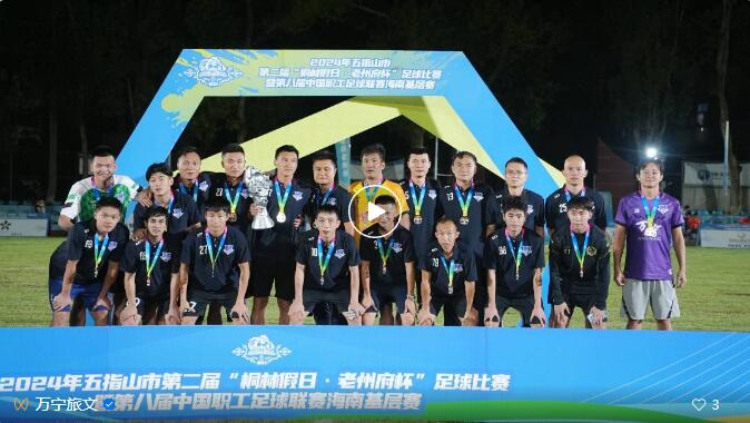 QQ截图20240603082759.jpg QQ截图20240603082759.jpg