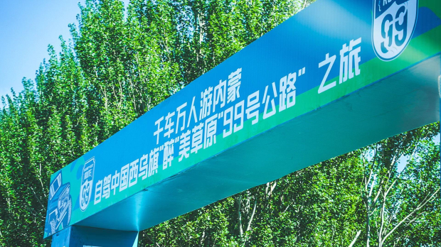 image001 (2).jpg image001 (2).jpg