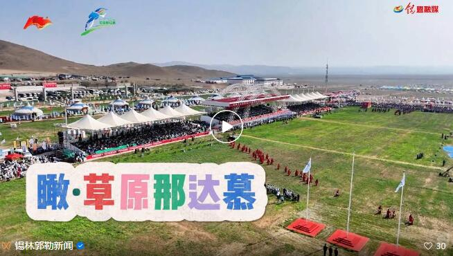 QQ��ͼ20240715085240 (2).jpg