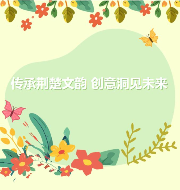 QQ��ͼ20240902162949 (2).jpg