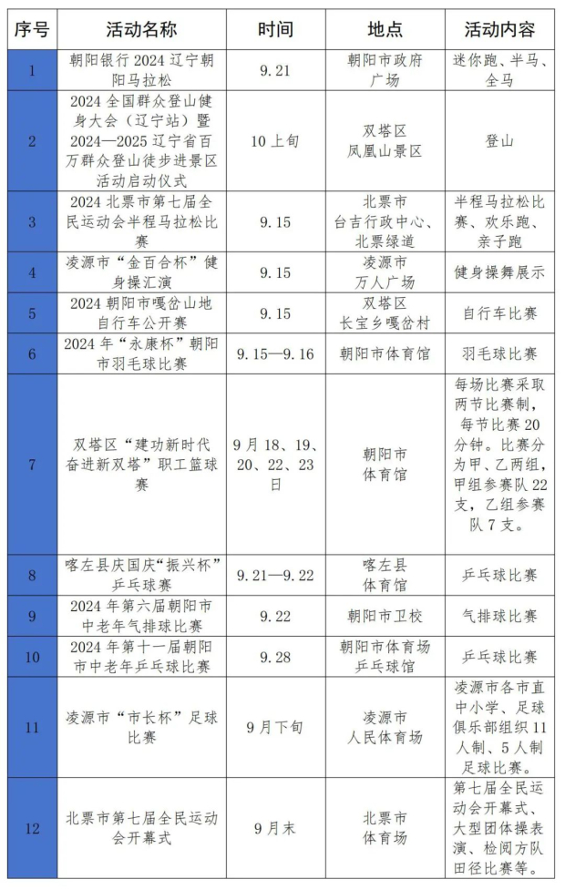 25615381478_0s (2).jpg 25615381478_0s (2).jpg