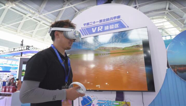 QQ��ͼ20240914151358 (2).jpg