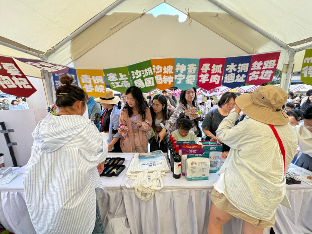 image017 (2).jpg image017 (2).jpg