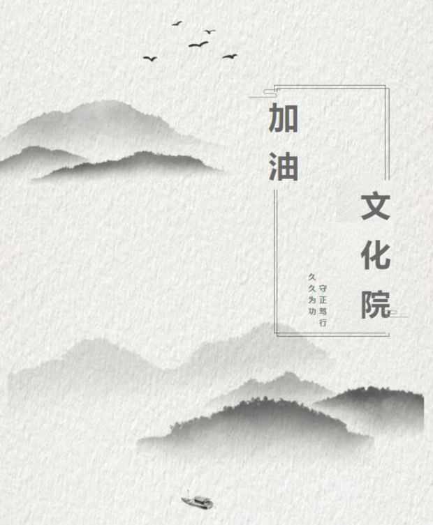 QQ��ͼ20240923140424 (2).jpg