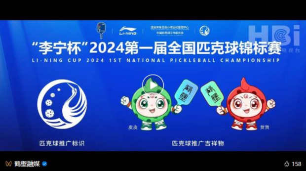 QQ截图20240924084852 (2).jpg QQ截图20240924084852 (2).jpg