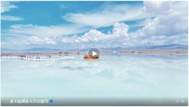 QQ截图20240925090226 (2).jpg QQ截图20240925090226 (2).jpg