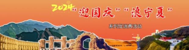 QQ截图20240929092653 (2).jpg QQ截图20240929092653 (2).jpg