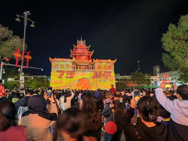 image001 (2).jpg image001 (2).jpg