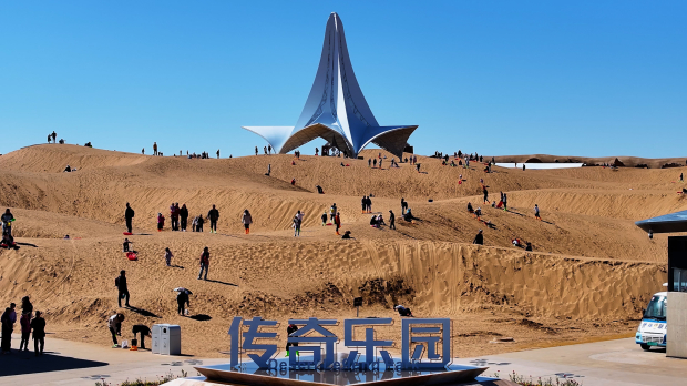 image039 (2).jpg image039 (2).jpg