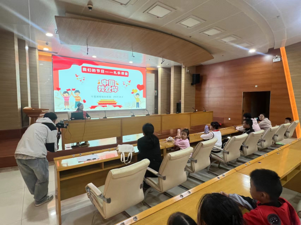 微信图片_20241010170352 (2).jpg 微信图片_20241010170352 (2).jpg