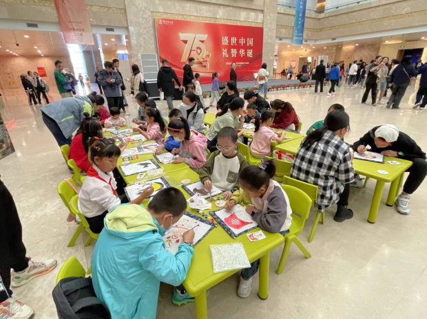 微信图片_20241010170339 (2).jpg 微信图片_20241010170339 (2).jpg