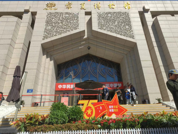 微信图片_20241010170348 (2).jpg 微信图片_20241010170348 (2).jpg