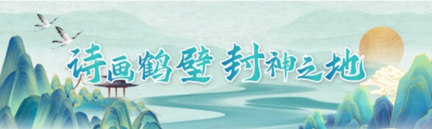 ΢�Ž�ͼ_20241015084005 (2).jpg