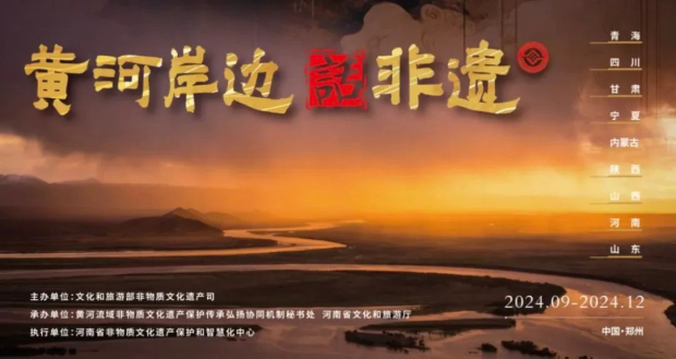 微信图片_20241118085707 (2).jpg 微信图片_20241118085707 (2).jpg