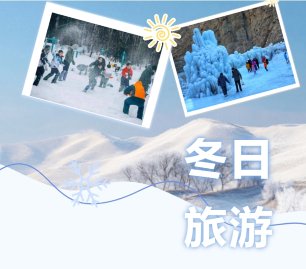 微信截图_20241217090333 (2).jpg 微信截图_20241217090333 (2).jpg