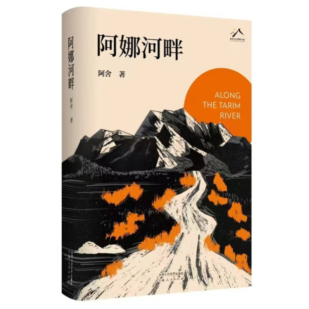 ���Ⱥ��� (2).jpg