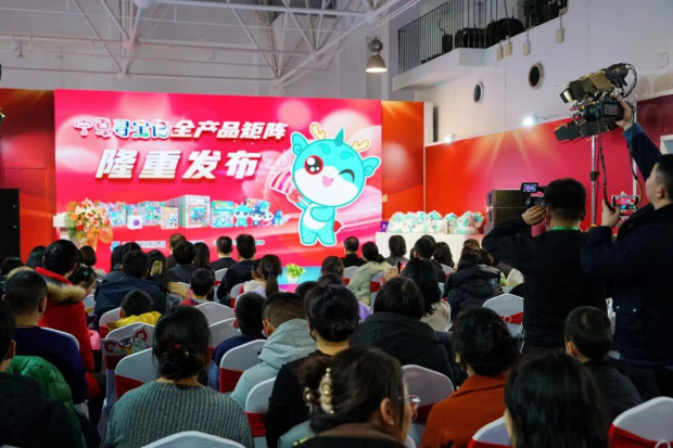 image001 (2).jpg image001 (2).jpg