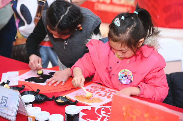 image015 (2).jpg image015 (2).jpg