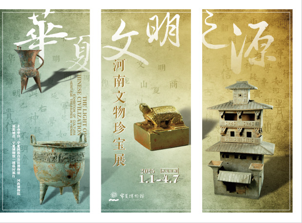 image003.jpg image003.jpg