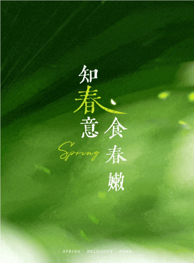 ΢�Ž�ͼ_20250331151452 (2).jpg