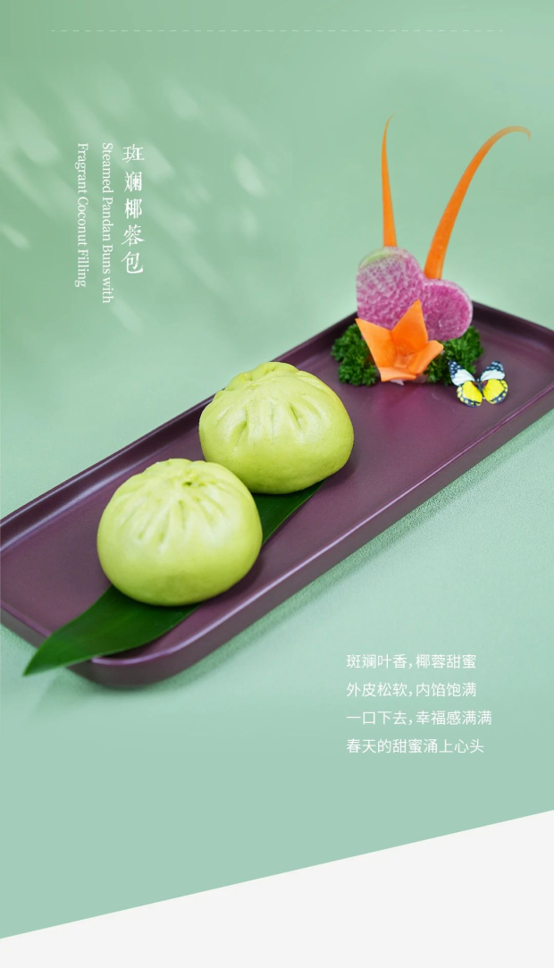 ΢��ͼƬ_20250331151622 (2).jpg