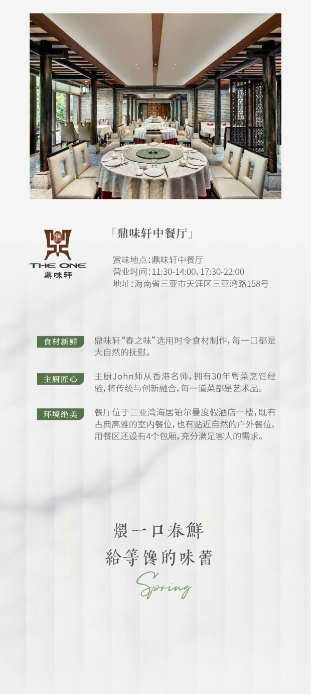 ΢��ͼƬ_20250331151625 (2) (2).jpg