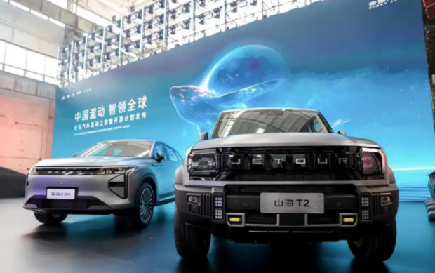 微信截图_20250411085117 (3).jpg 微信截图_20250411085117 (3).jpg