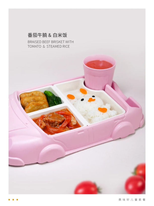 20250427_154215_009 (2).jpg