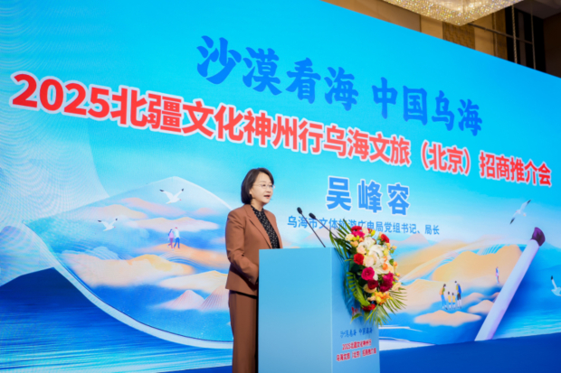 微信图片_20250428170734 (2) (2).jpg 微信图片_20250428170734 (2) (2).jpg