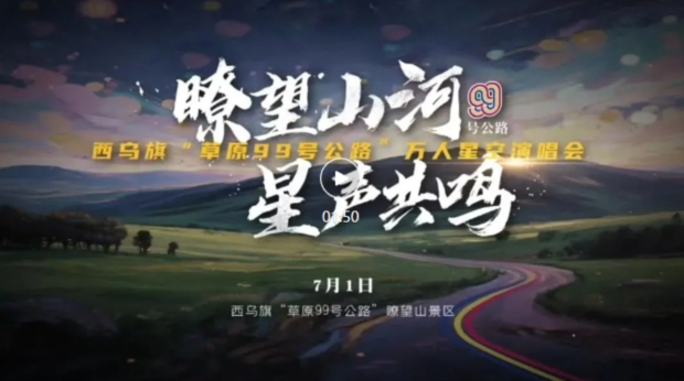 ΢�Ž�ͼ_20250630115506 (2).jpg