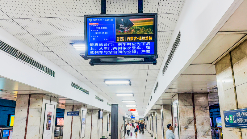 微信图片_20250714172137 (2).jpg 微信图片_20250714172137 (2).jpg