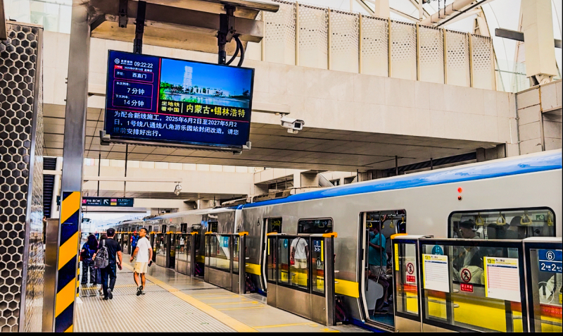 微信图片_20250714172346 (2).jpg 微信图片_20250714172346 (2).jpg