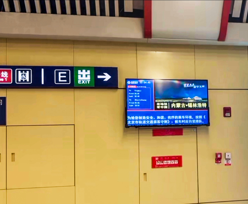 微信图片_20250714172332 (2).jpg 微信图片_20250714172332 (2).jpg