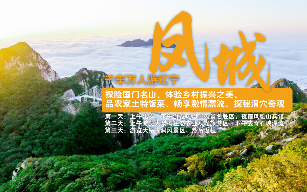 海报 拷贝 (2).jpg 海报 拷贝 (2).jpg